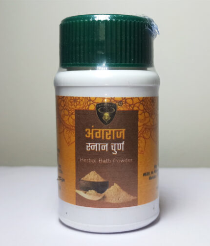 Angraj ubtan-bathing-powder -100gm